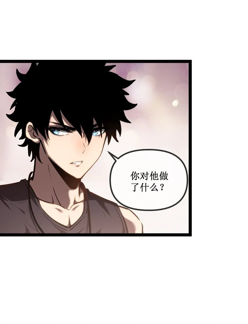 023 加入我们2