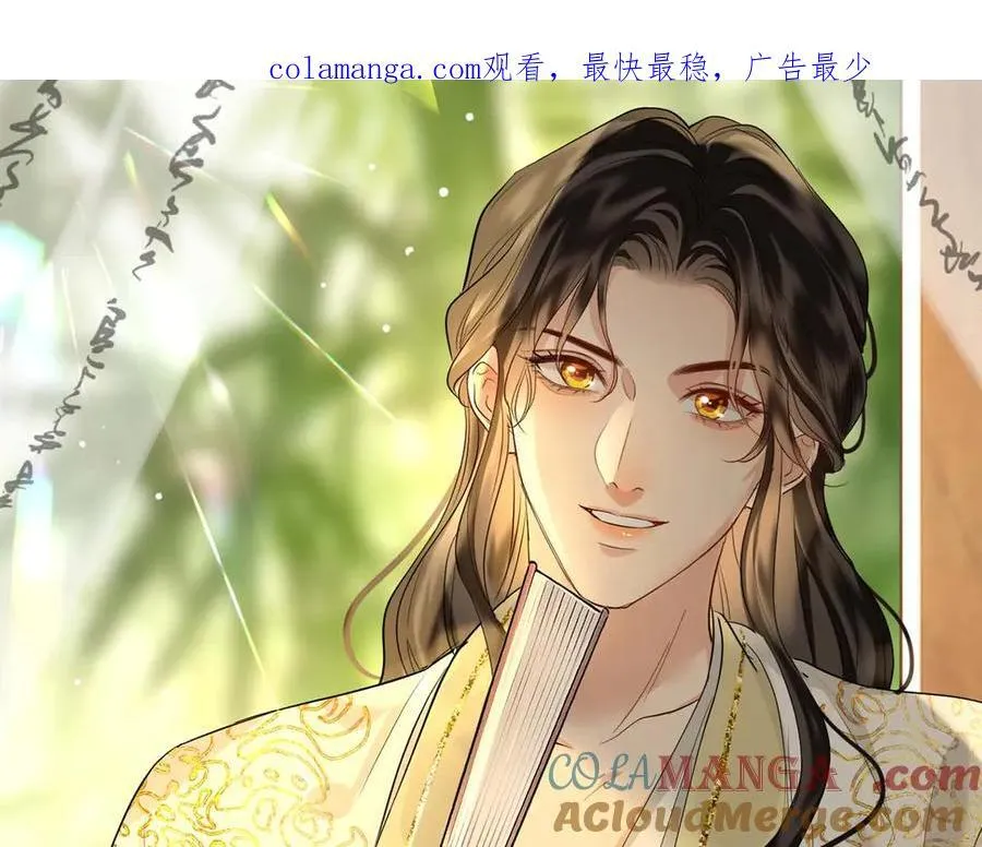 第59话 生死一线0
