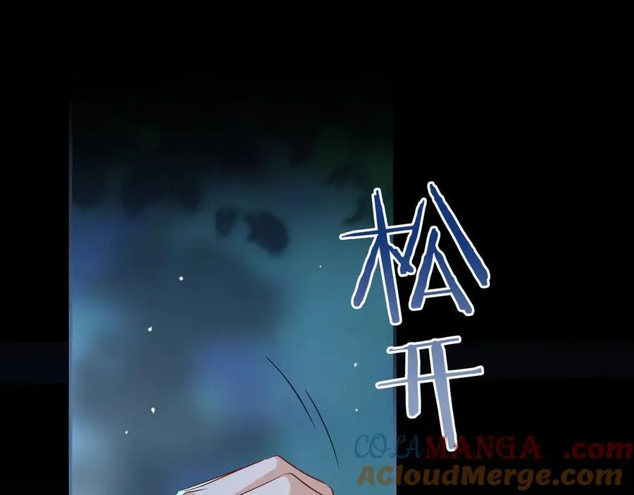第59话 生死一线3