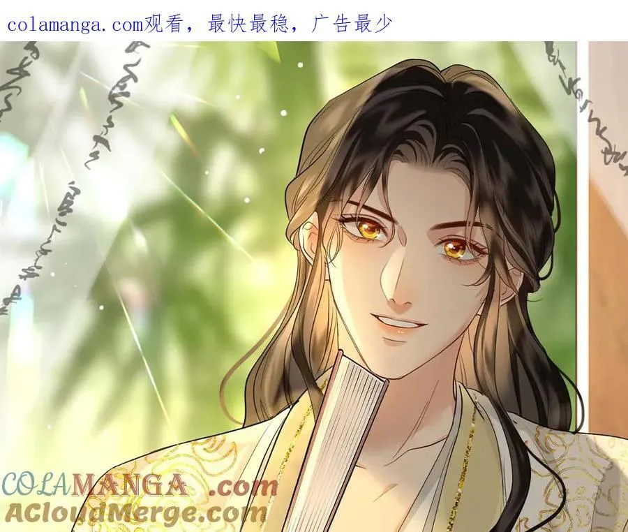 第57话 秘密0