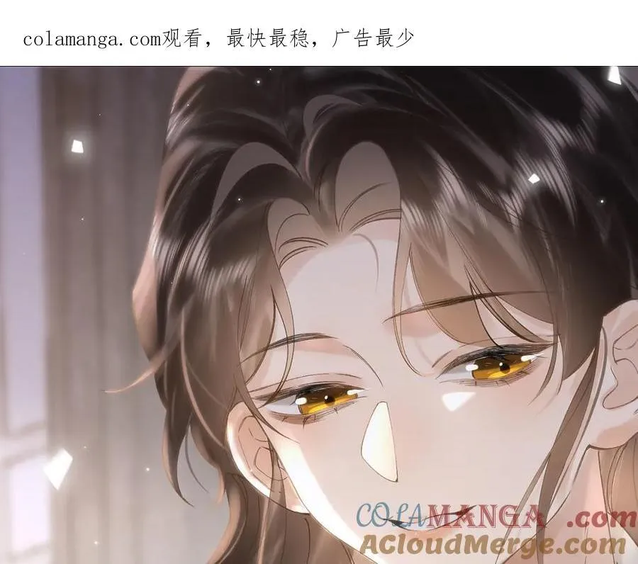 贪欢权少强宠弟小说全文免费阅读漫画,番外 飞天猫（6）1图