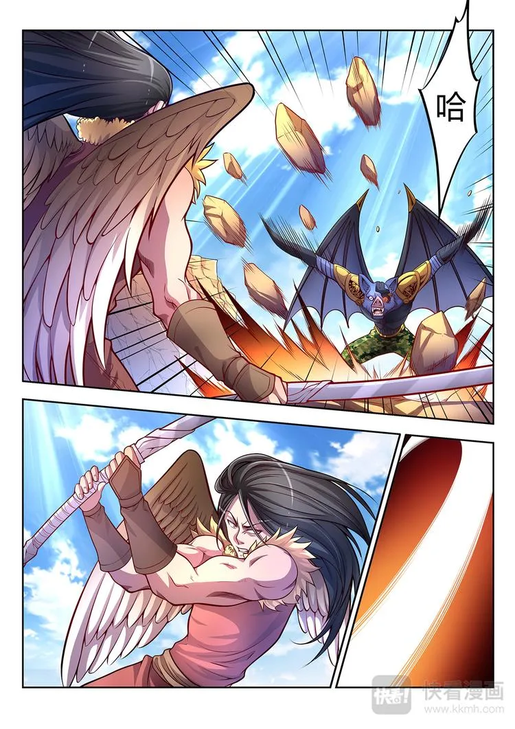 灵幻少女精彩台词漫画,第11话 炎煌与落莲华-下3图