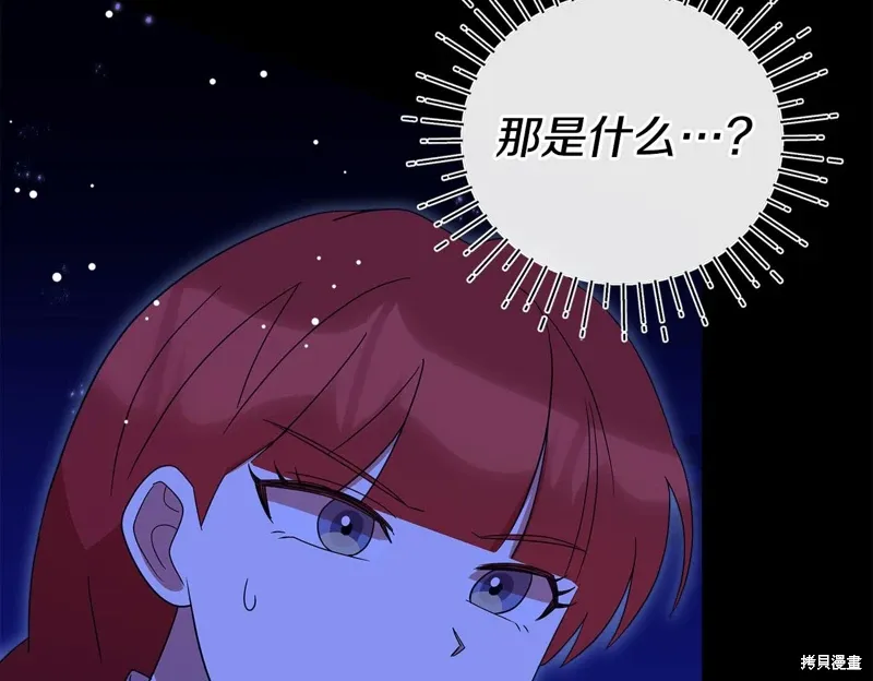 第59话1