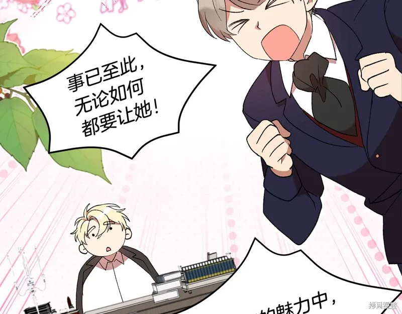 第39话1
