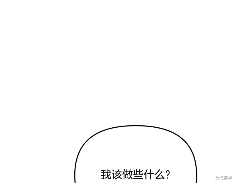 第54话0