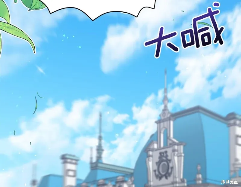 第39话1