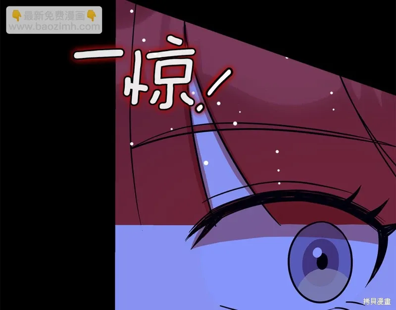 第59话4