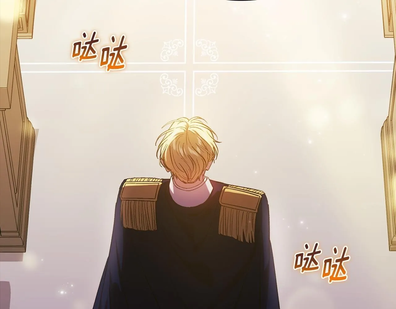 第68话 无罪释放1