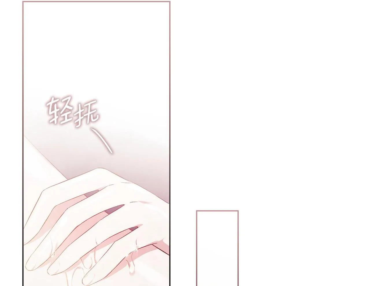 第58话 探望1