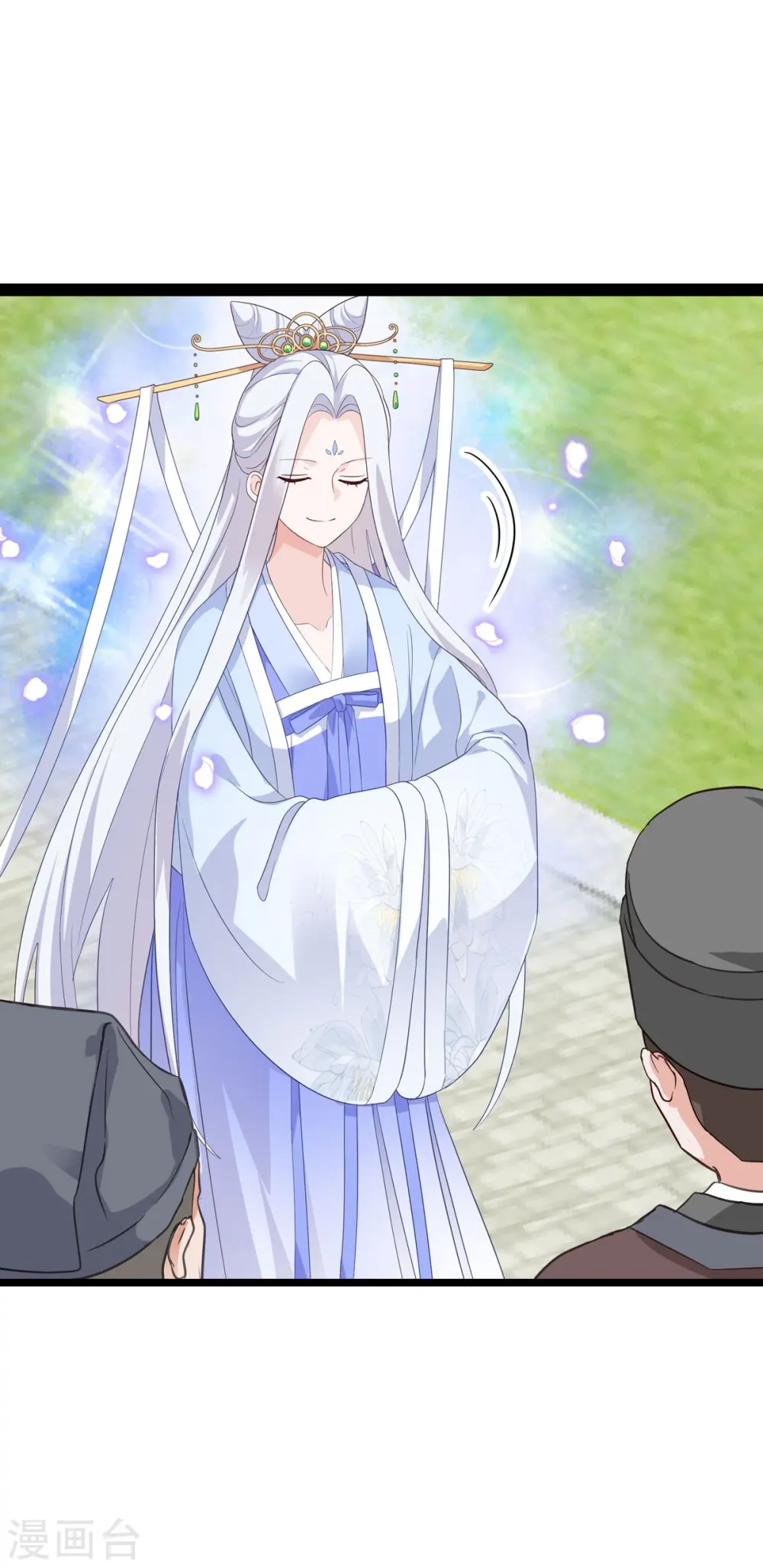 第7话 钱，就该这么花！0