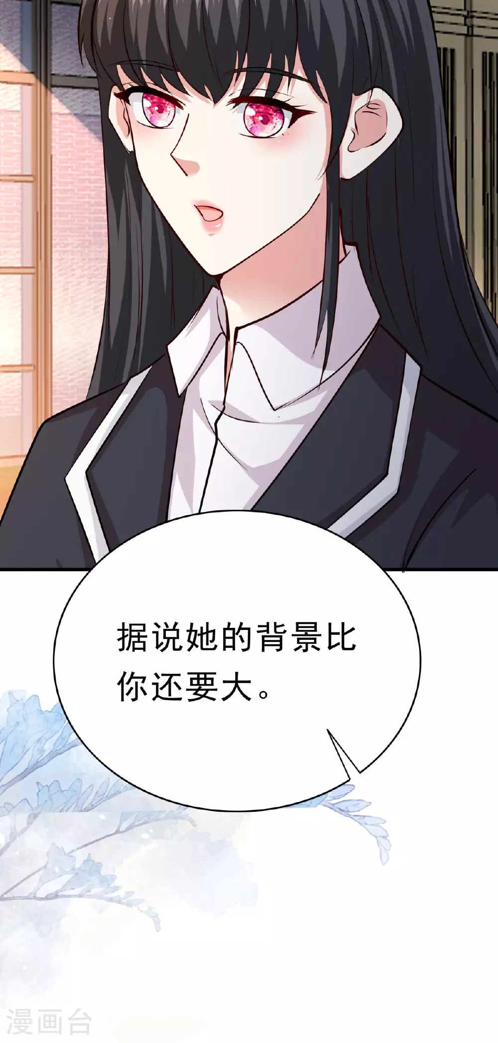 第63话 思林学姐4