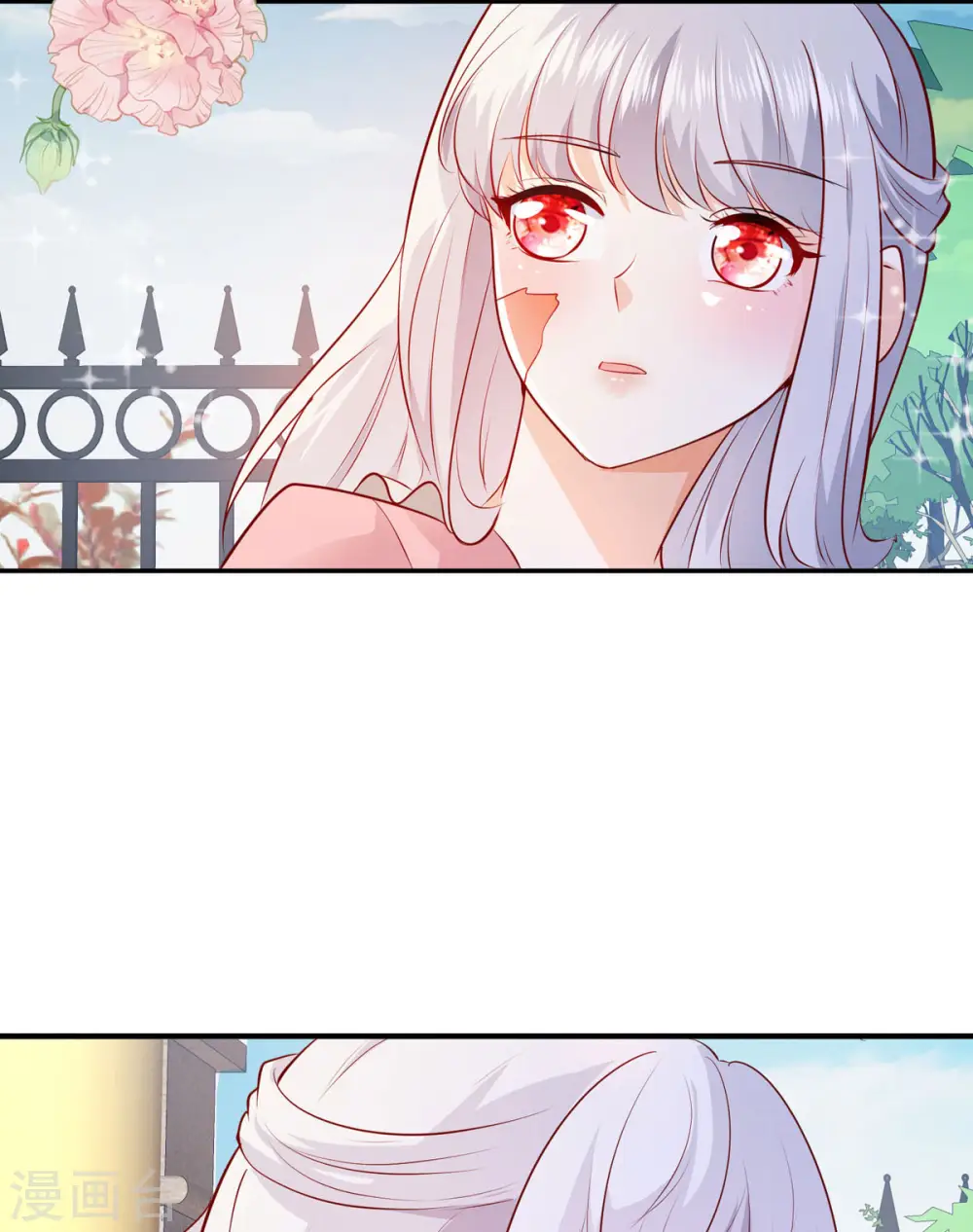 第31话 最信任的朋友4