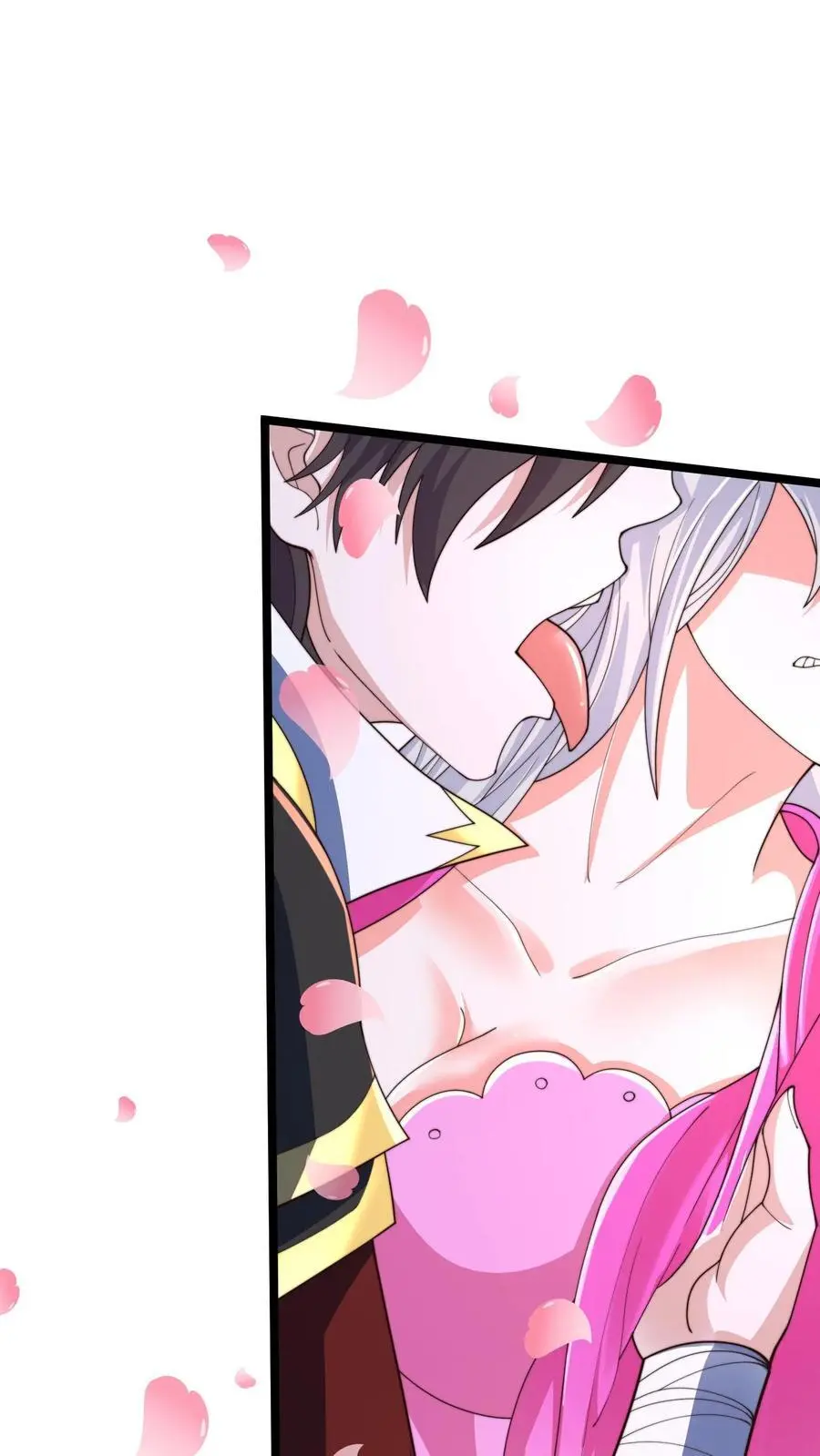 第287话 突破神境1