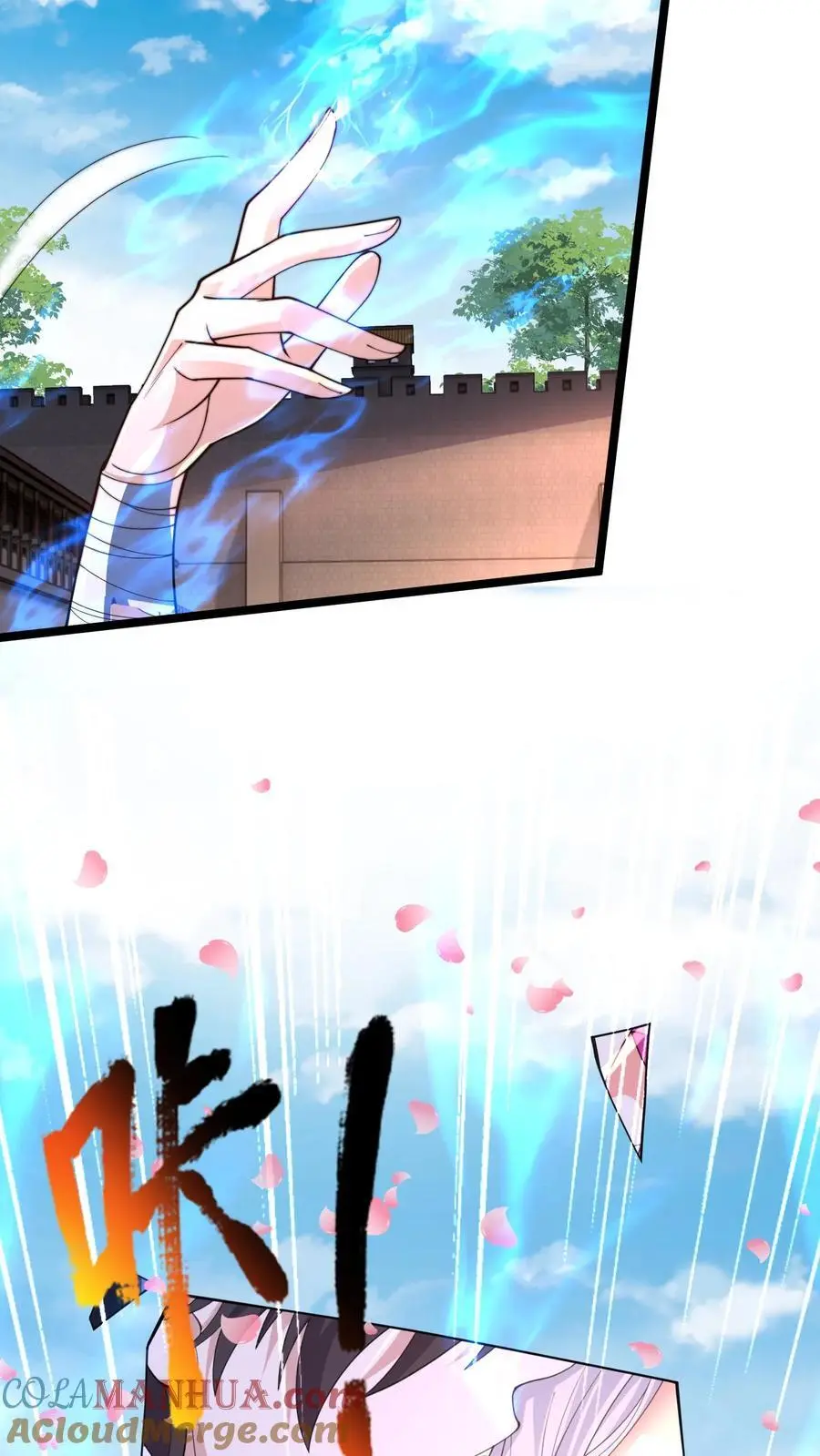 第287话 突破神境3