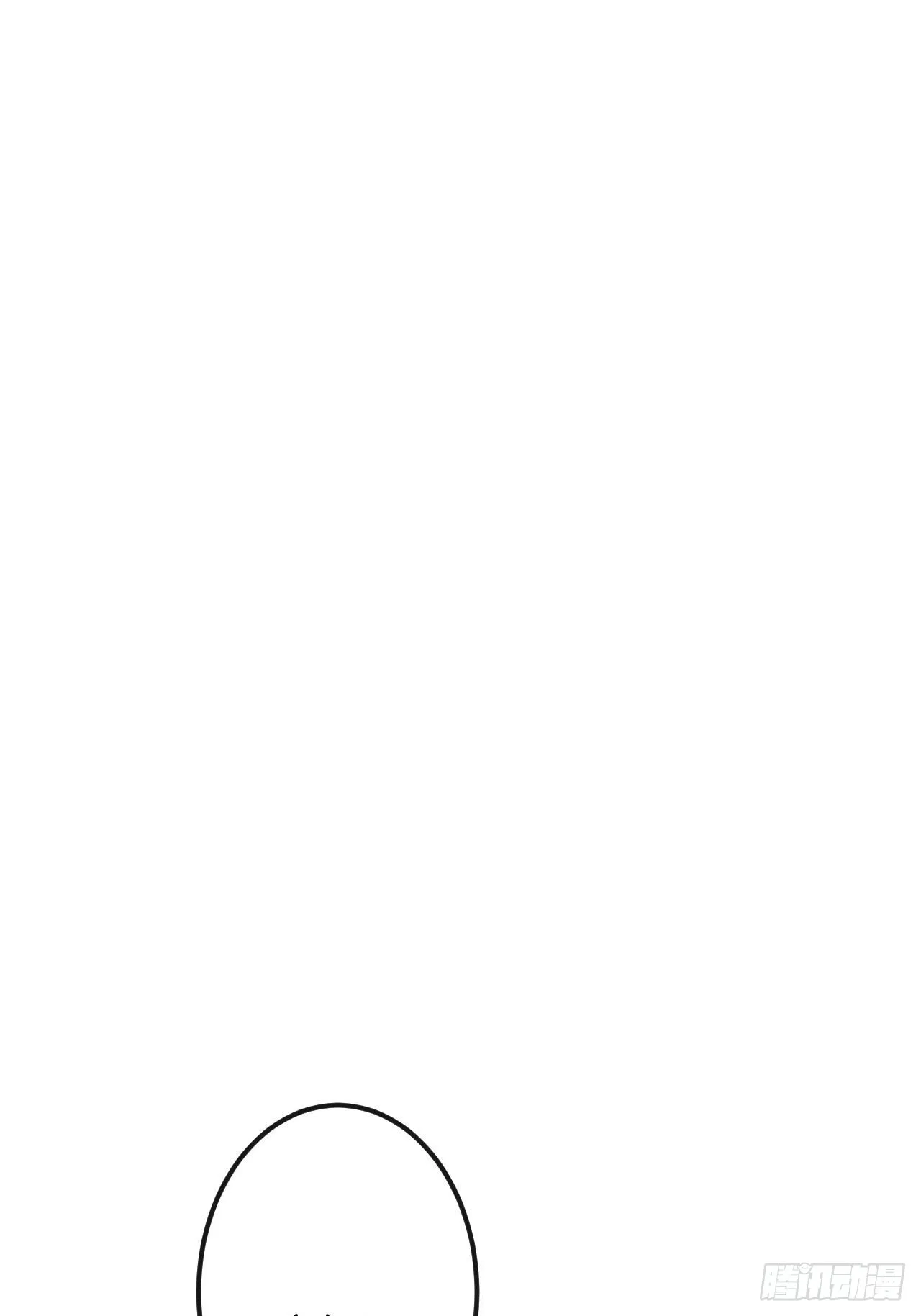 狼狼上口漫画免费观看下拉式零点漫画漫画,第42话：神奇的力量3图