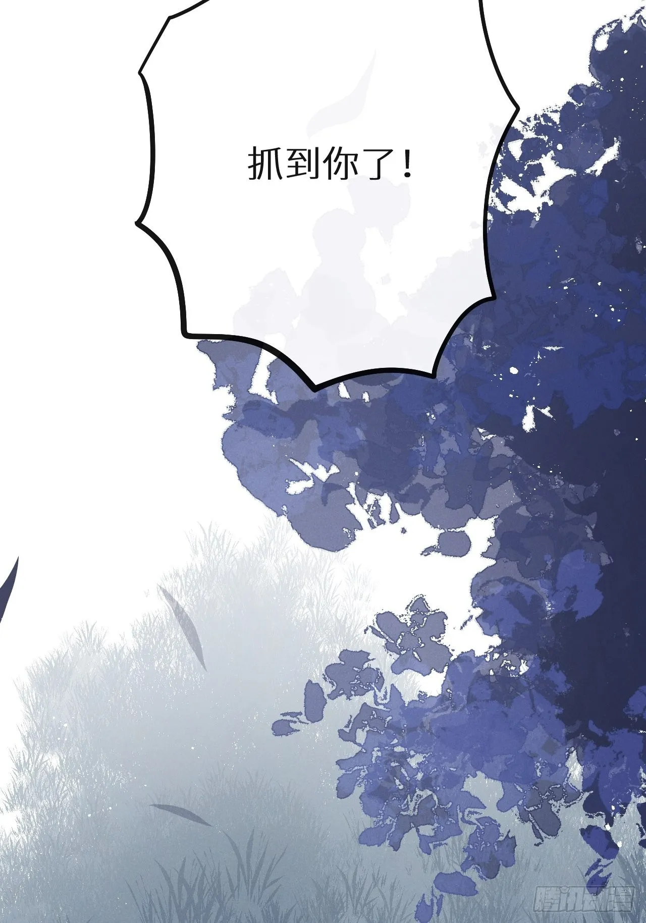 第41话：唐乐3