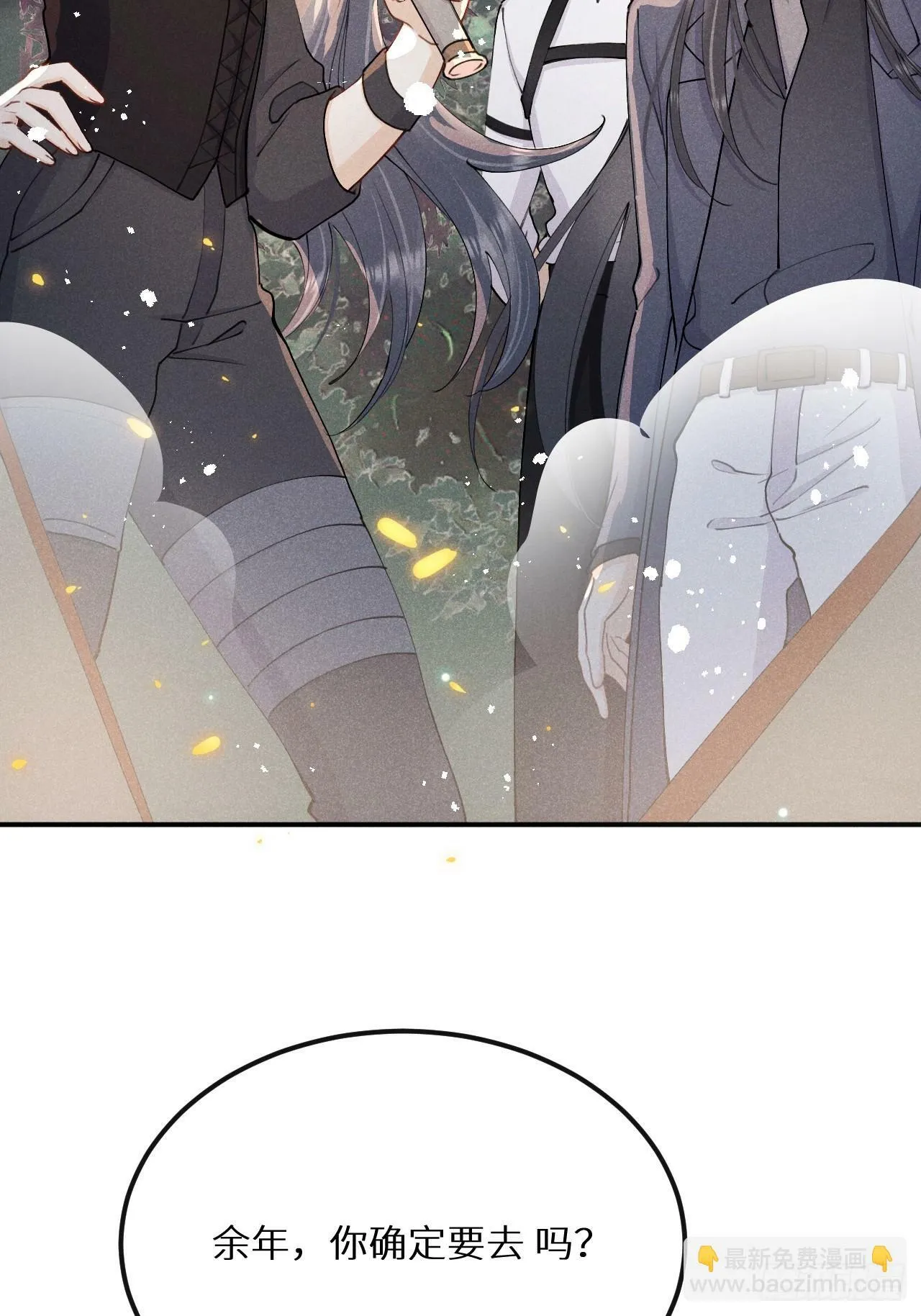 第81话：所有的力量都是我的！4
