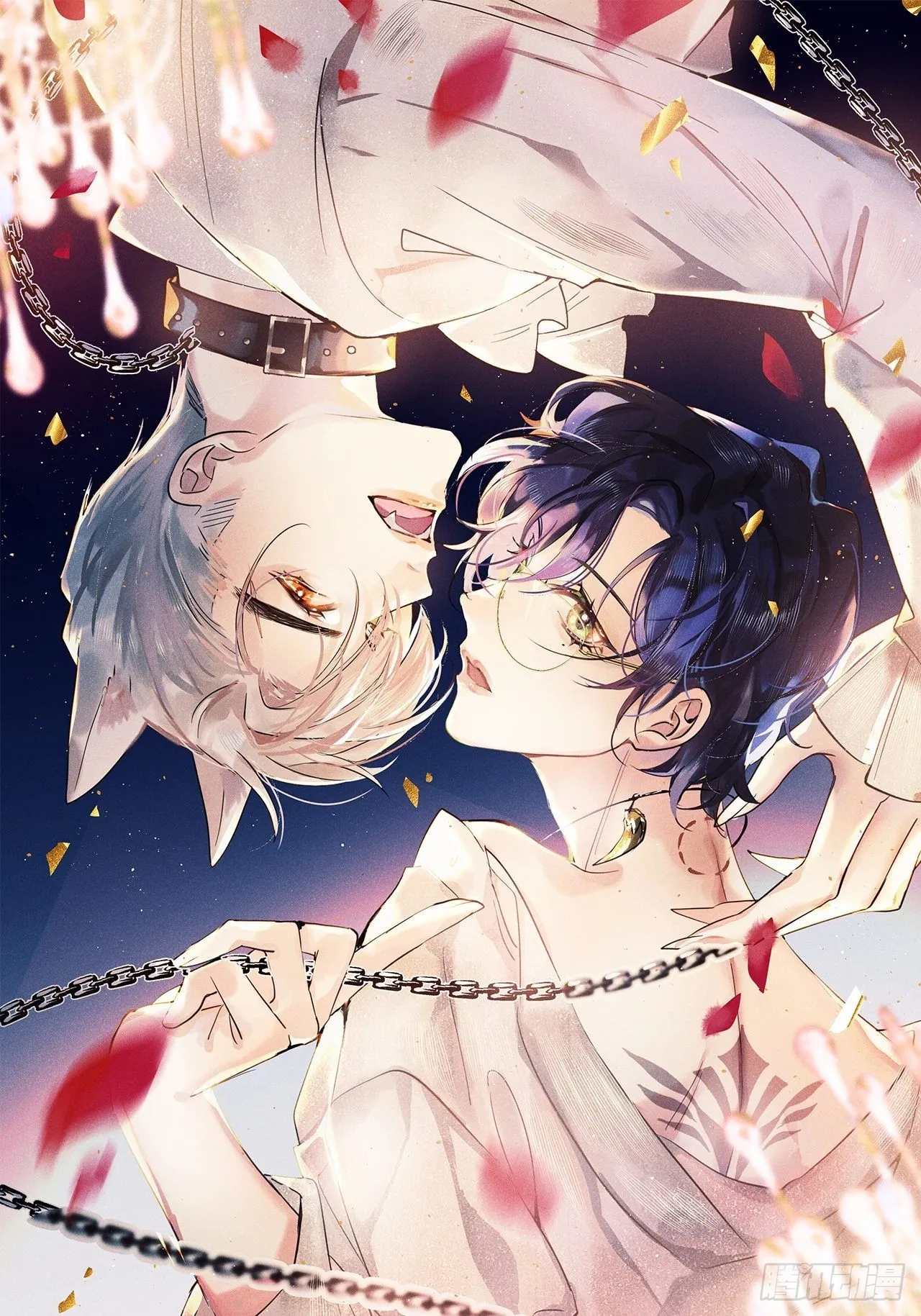 狼狼上口腾讯漫画免费漫画,第48话：身处险境!_1图