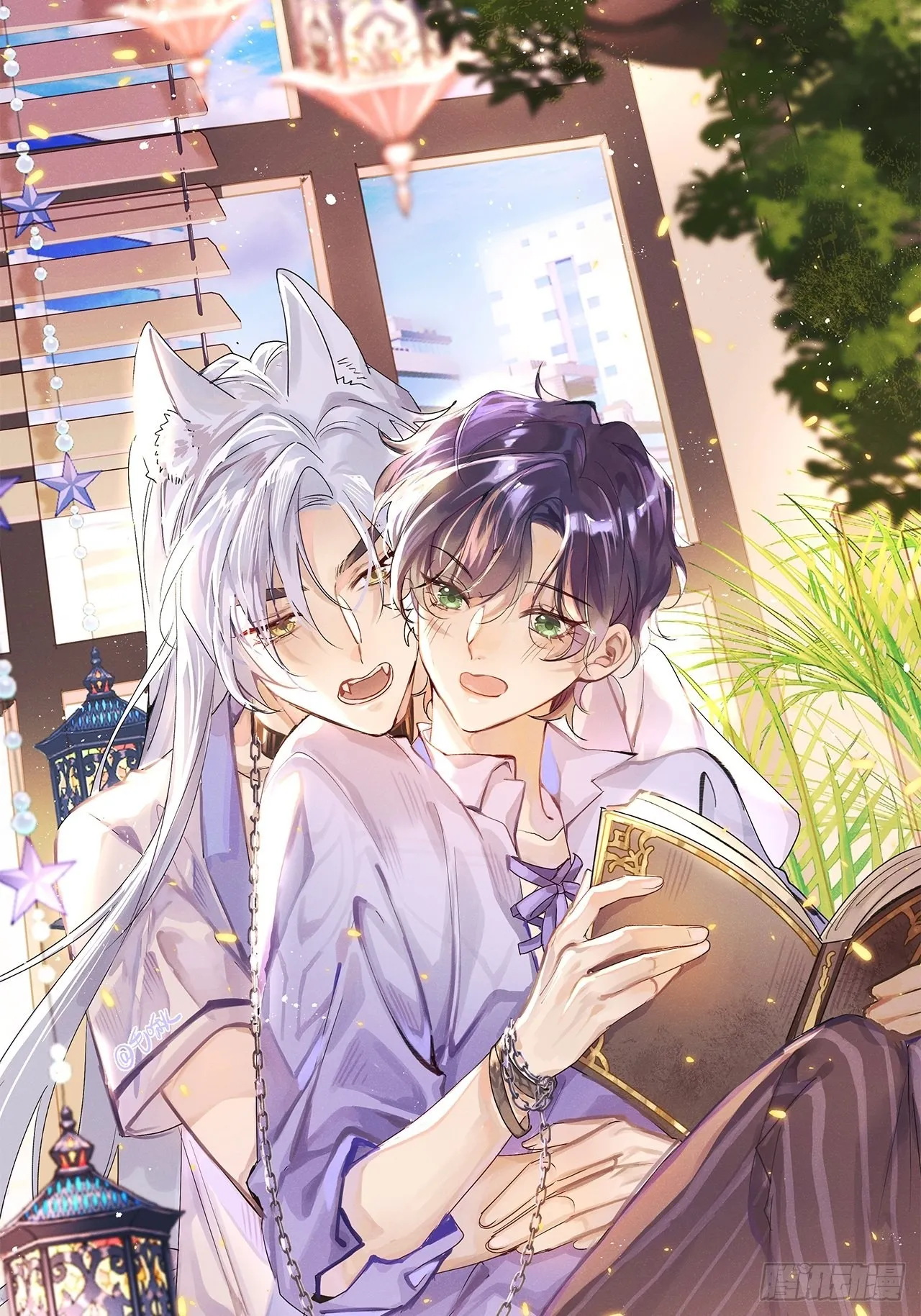 狼狼上口漫画下拉式全集免费漫画,第59话：你真信了啊……1图