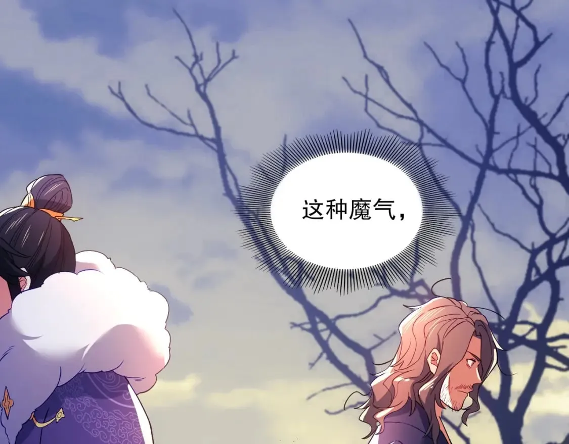 第92话 作死的机会我叶宁绝不能错过！3