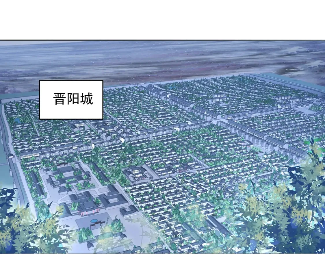 第105话 对不起，其实我是修仙者4