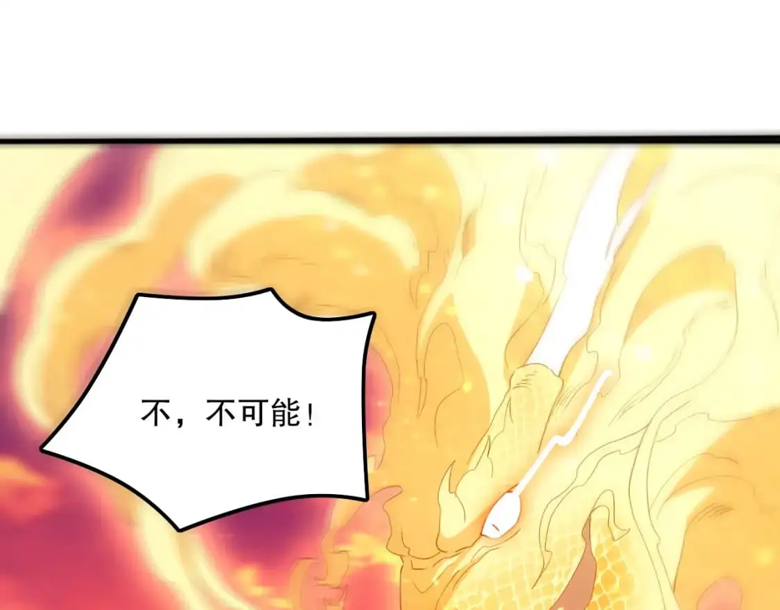 第134话 一线危机！大周的生死存亡！4