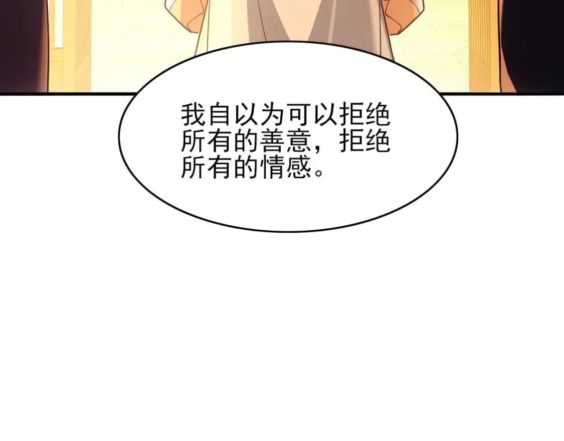 第151话 无敌，是多么的寂寞！0