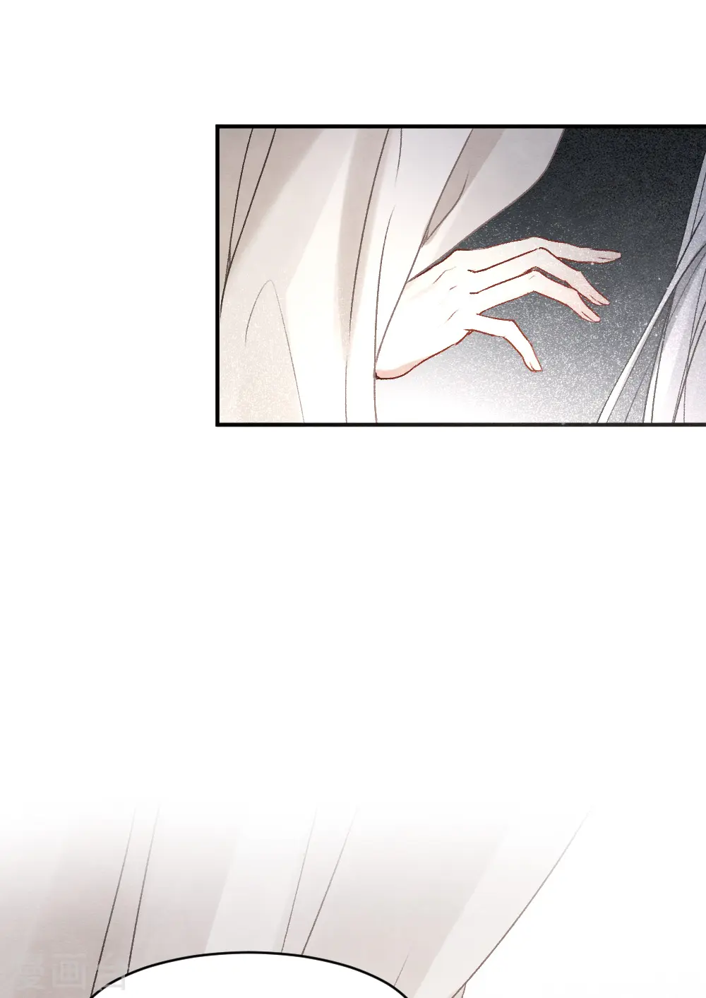 第2季3话2 被俘2