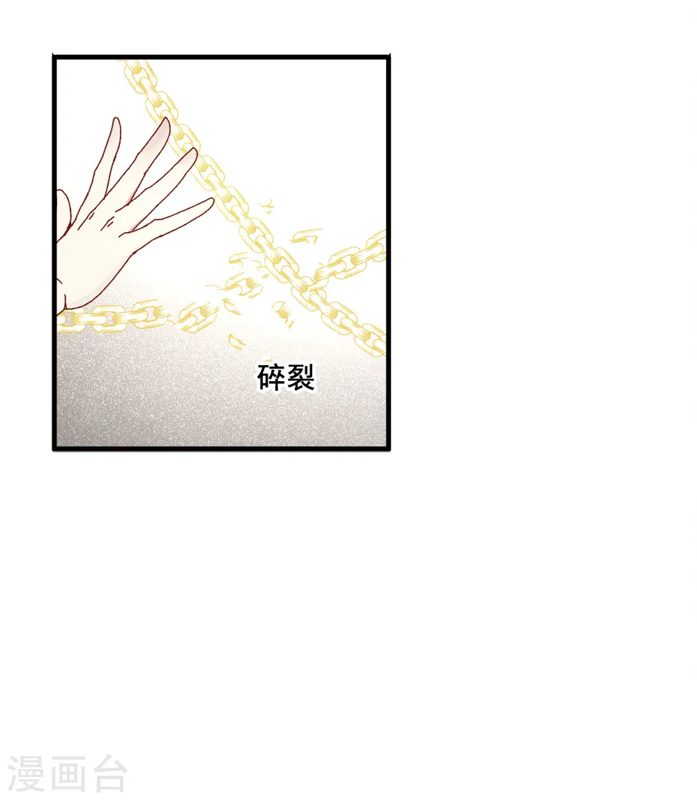 第2季1话1 离别1