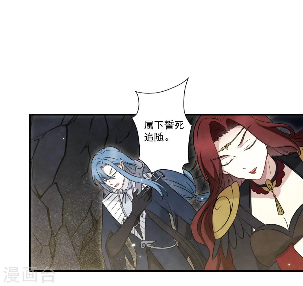第2季17话3 吞噬0