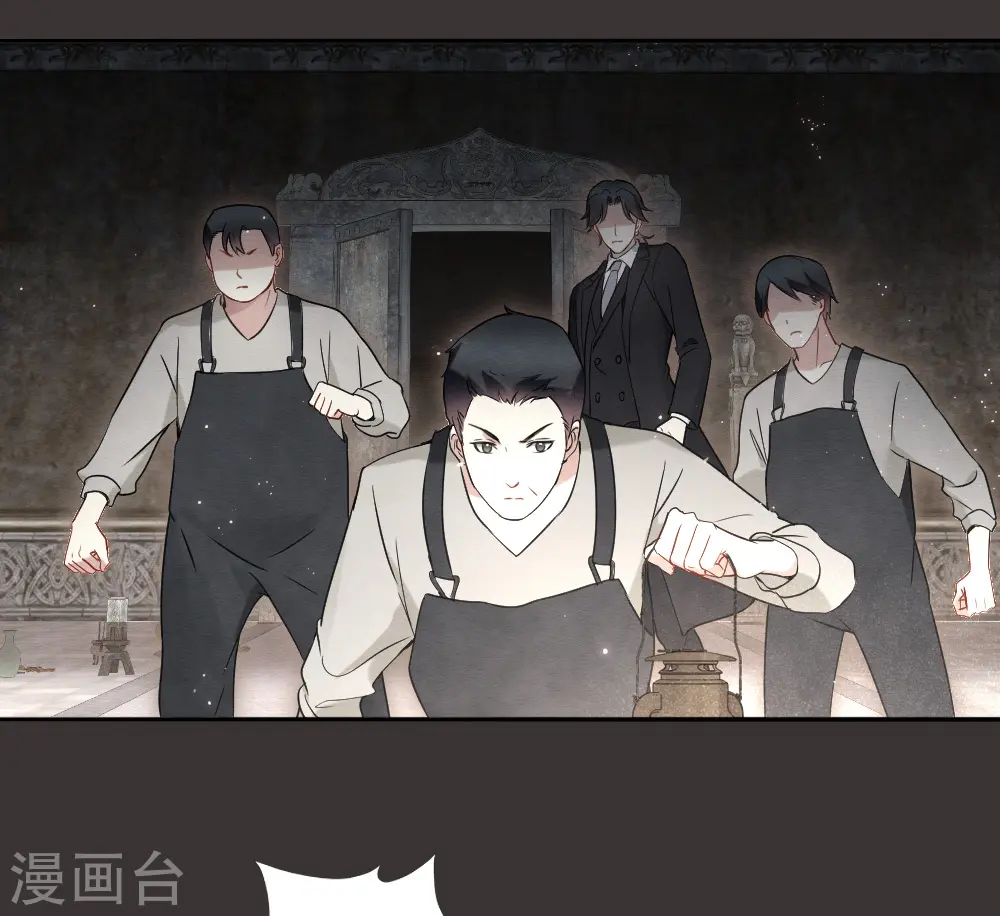 第2季6话2 阴墓1