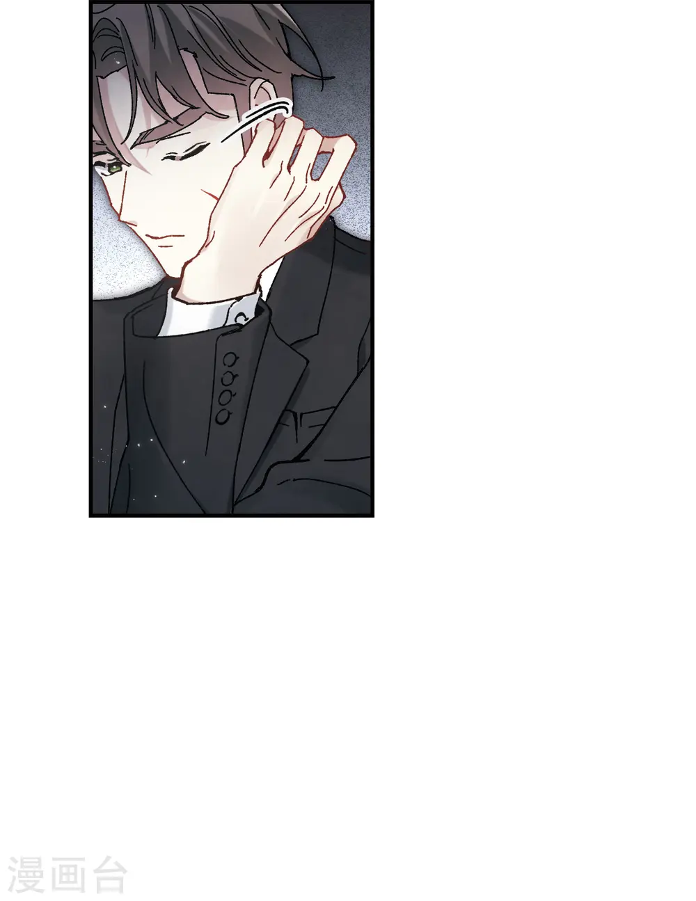 第50话3 发誓0