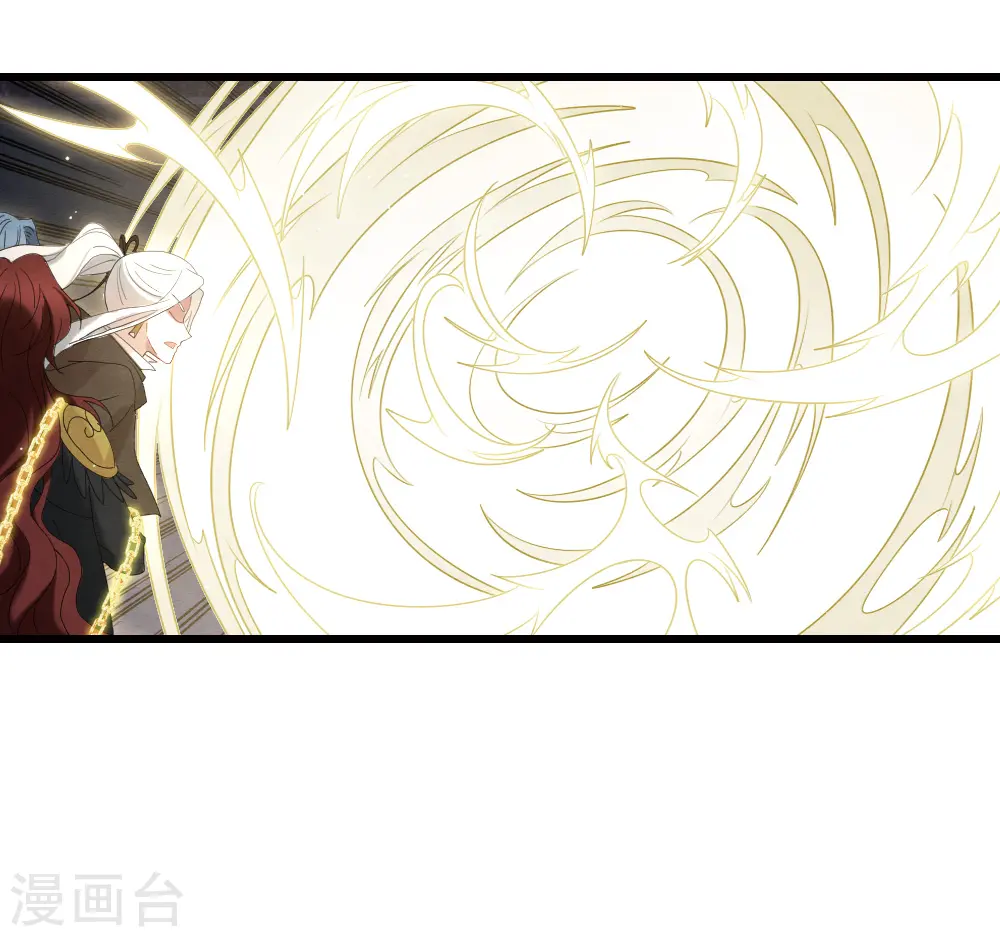 第2季17话2 吞噬2