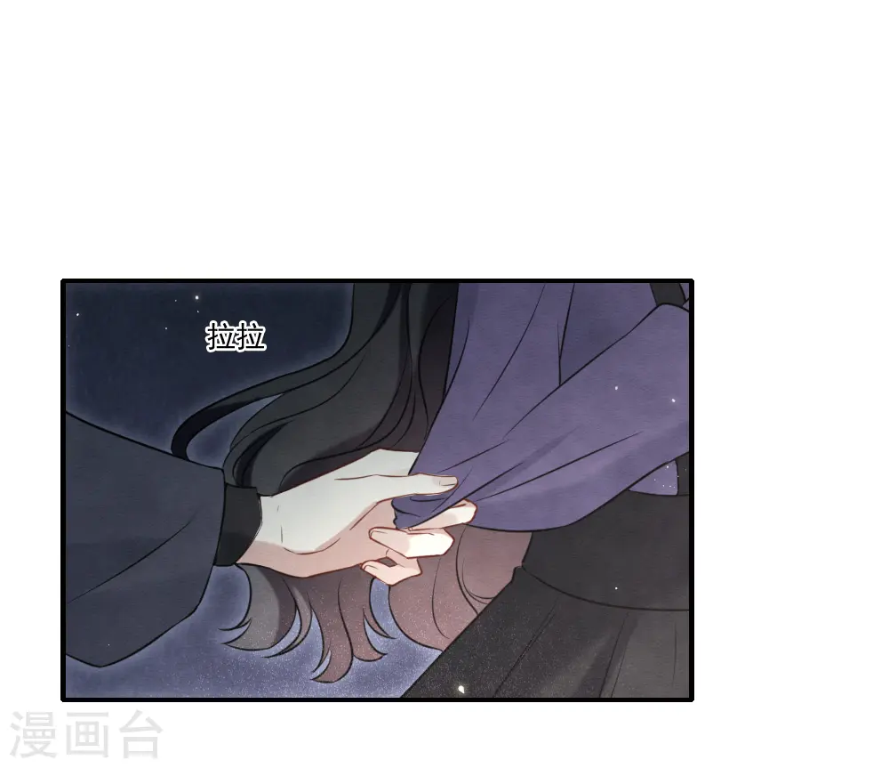 第2季17话3 吞噬4