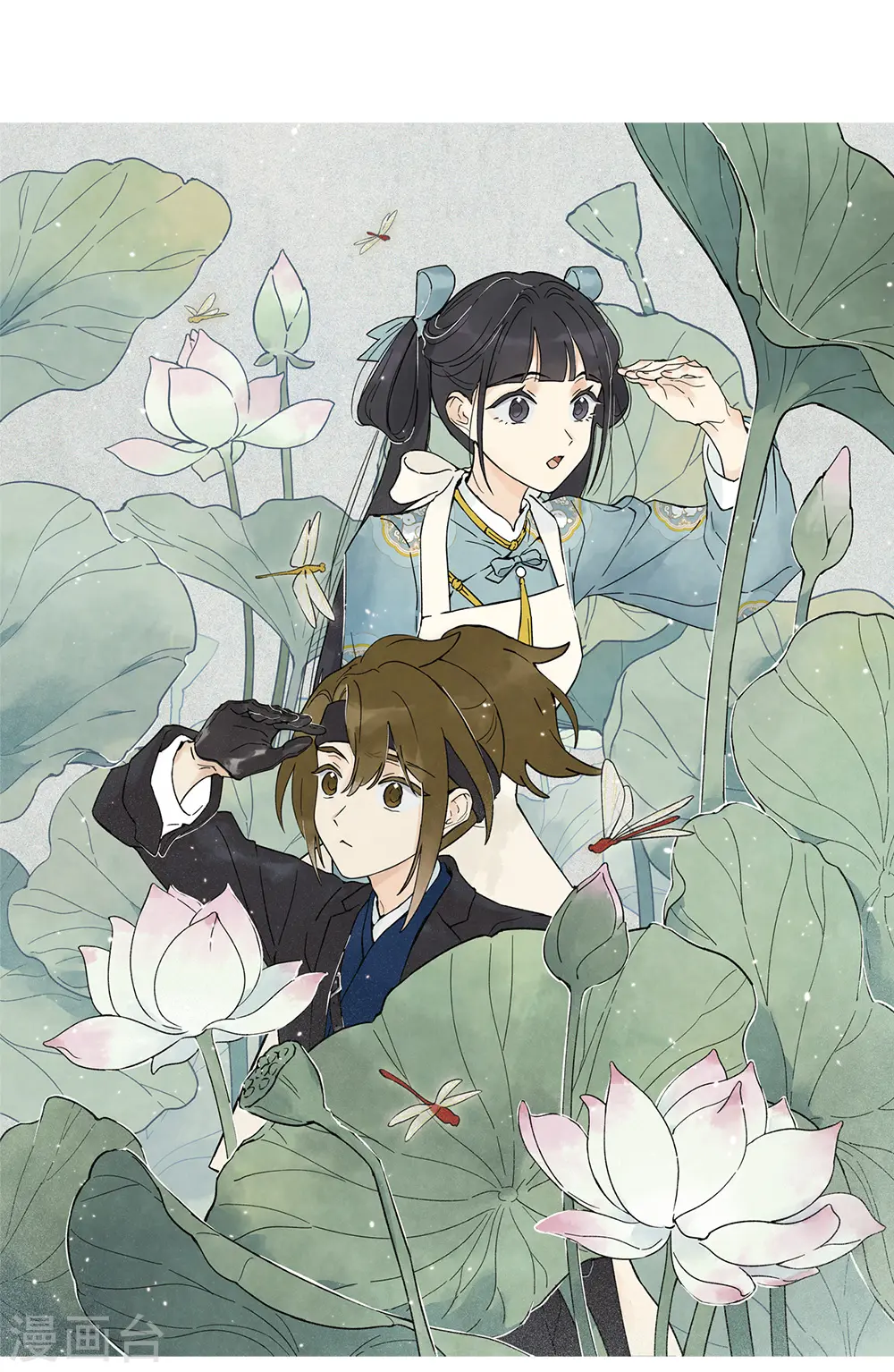 第2季4话1 祖坟0