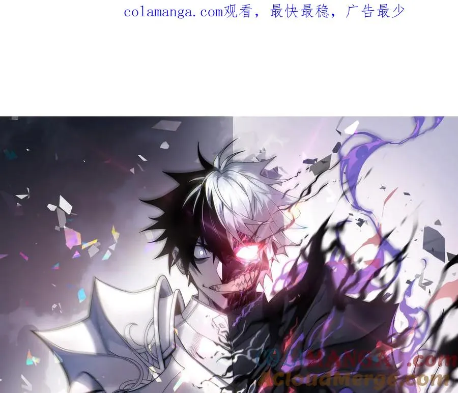 第37话 奖励“噬血剑”0