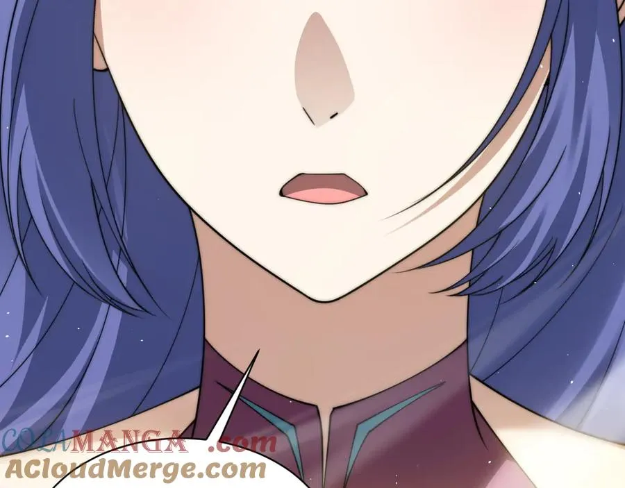 第92话 乔榆被暴揍！？4
