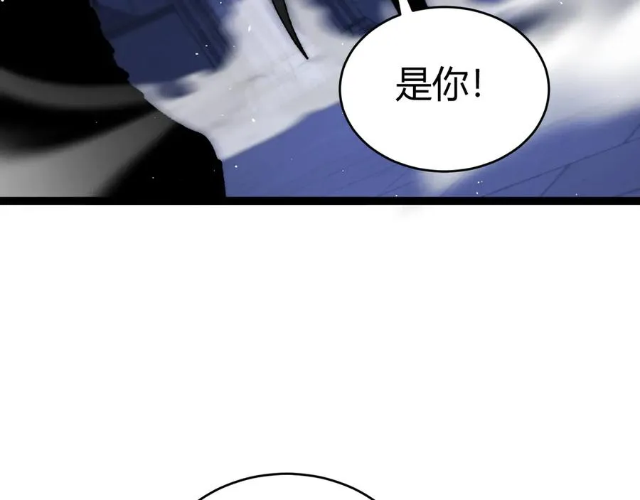 第53话 突如其来的危机！2