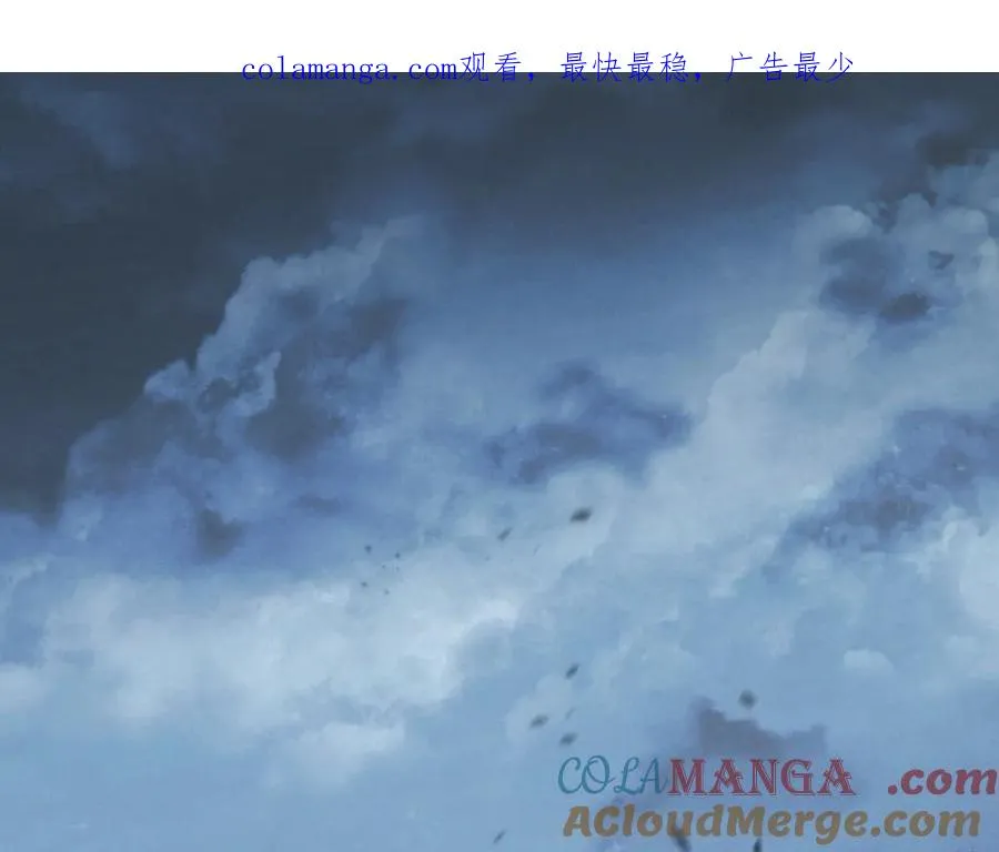 亡灵法师我即是天灾一口气看完漫画,第73话 可怕的恶鬼1图