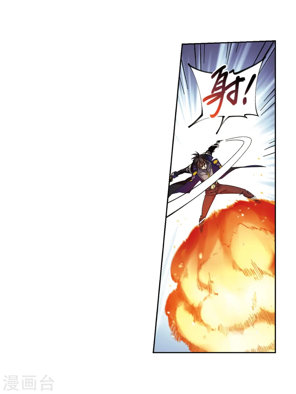 第275话 又是你24