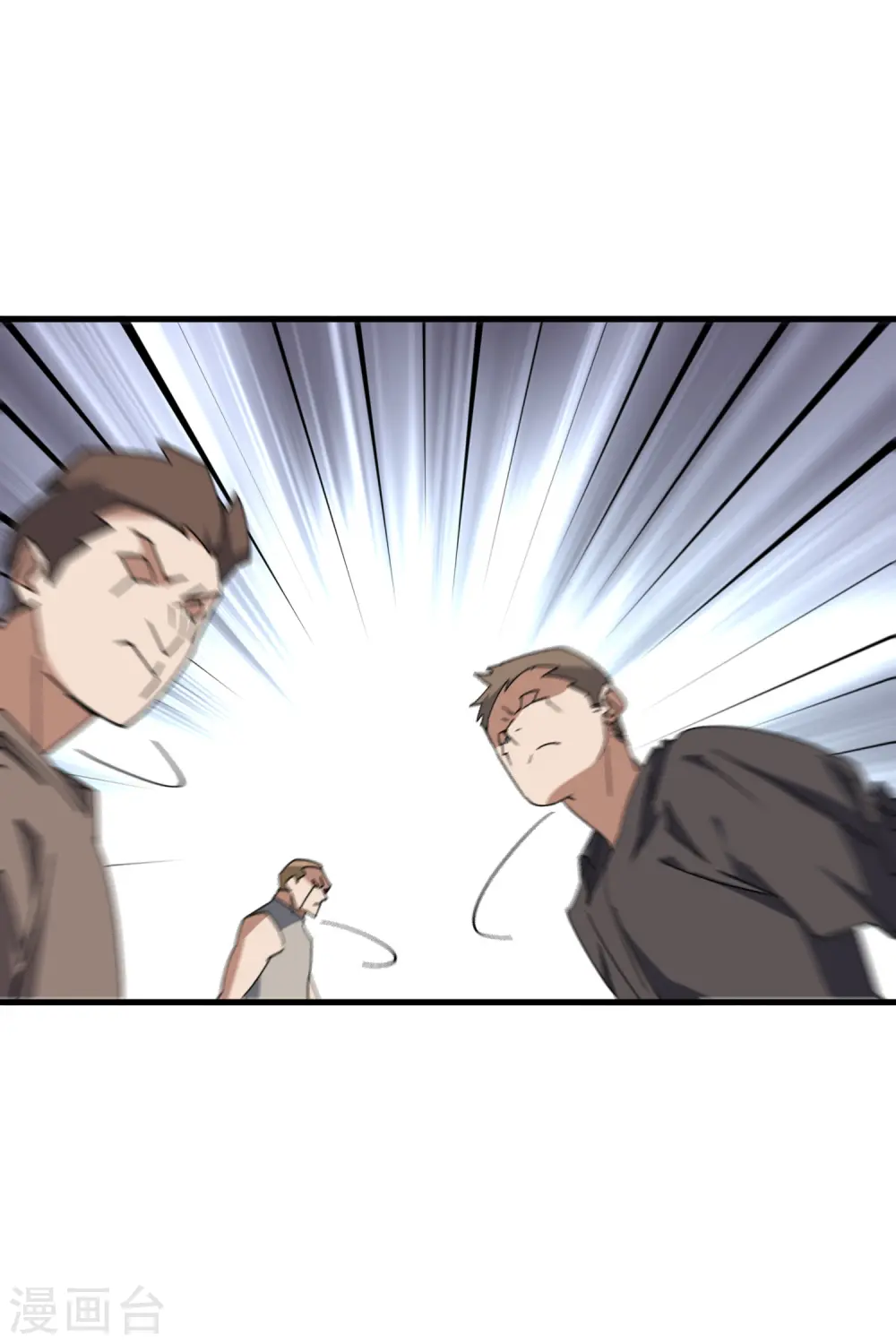 第439话 真正的BOSS0