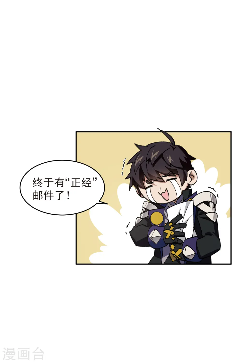 第428话 拳师挑战2