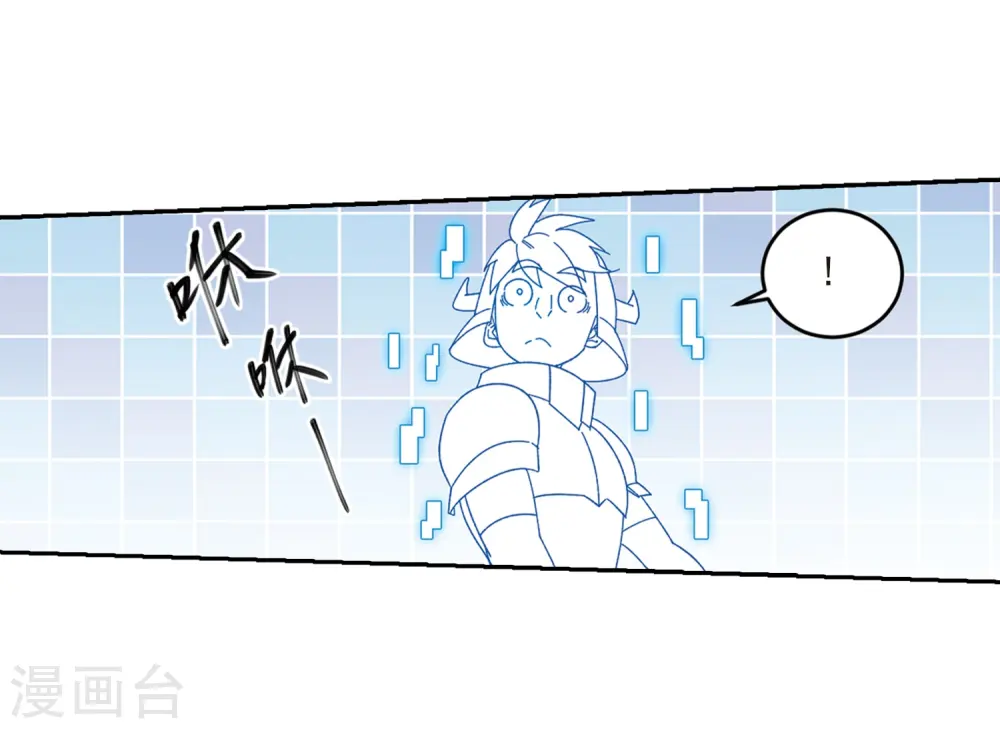 第274话 又是你11