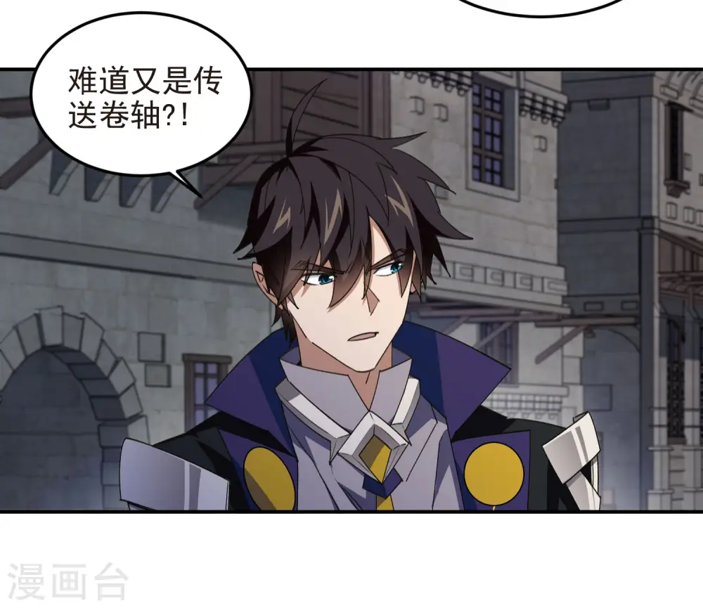 第462话 痛打落水狗3