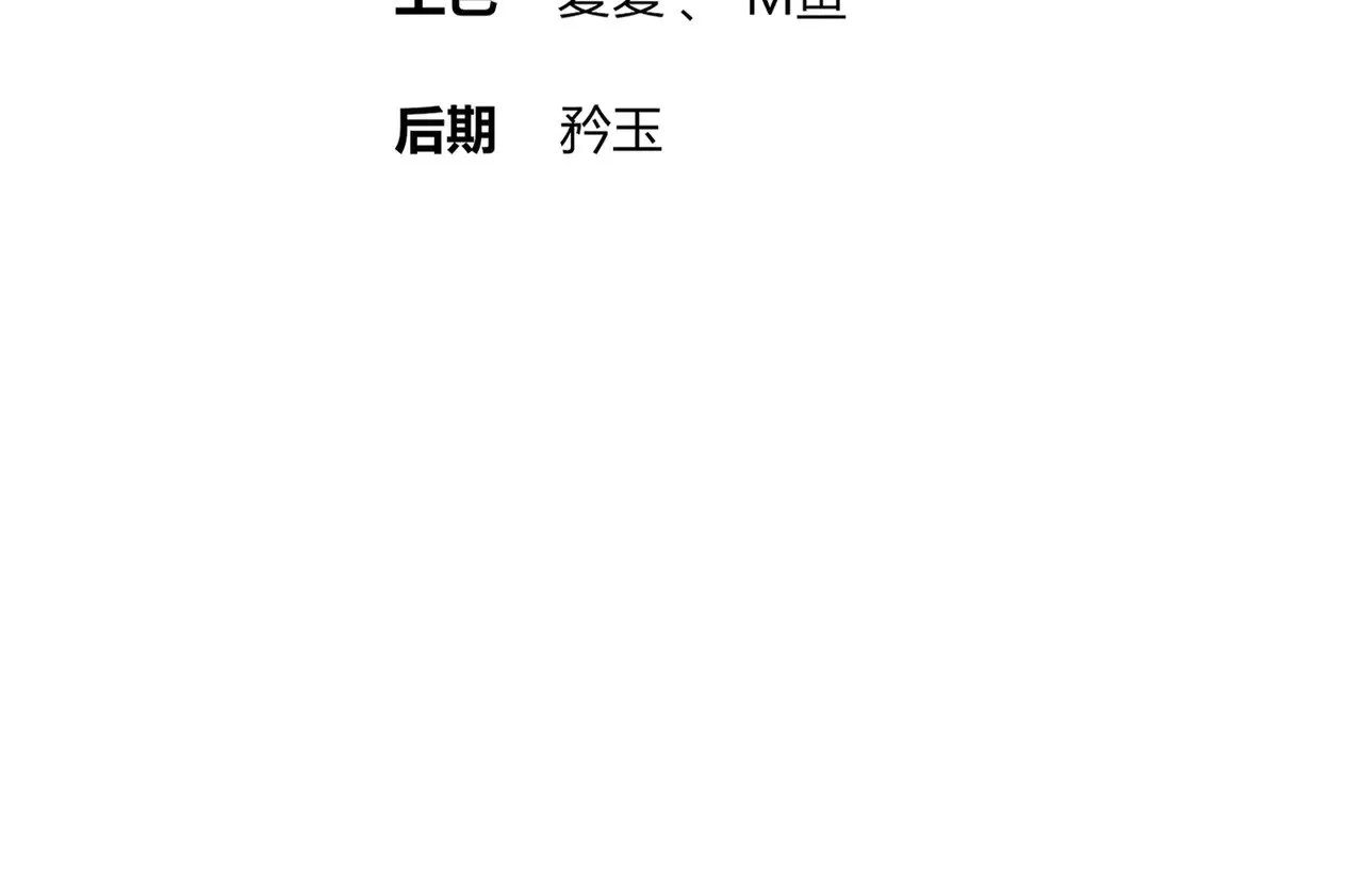 231-竹筒套香肠3