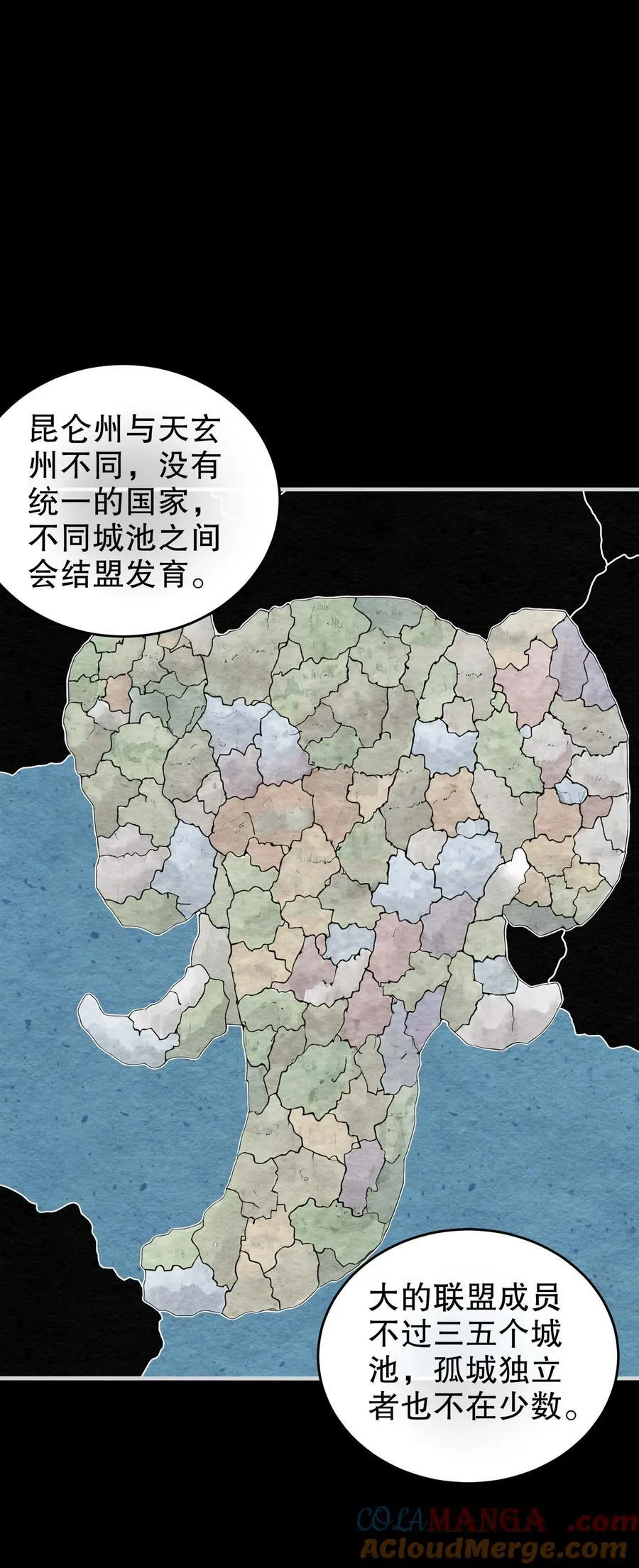 282 放心，很快的！2