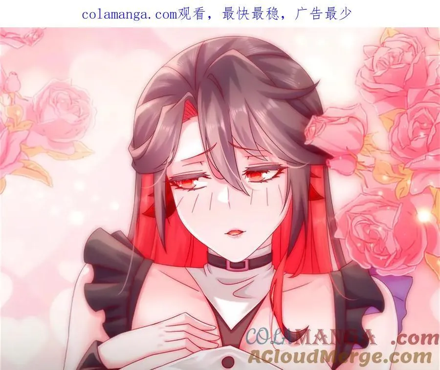 喜讯3
