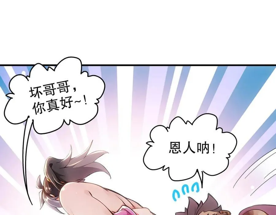 355-计划一下4