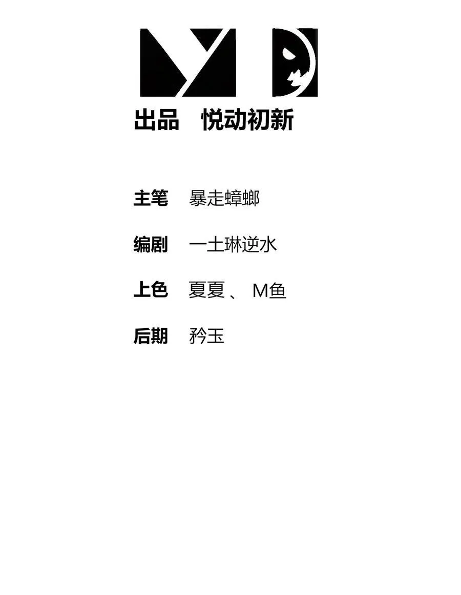 228 玩 波大的1