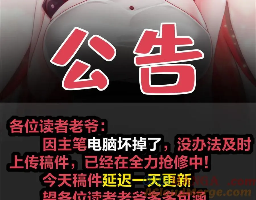 喜讯4